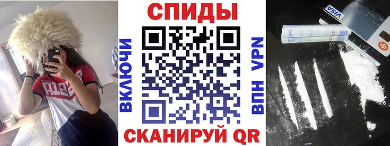 где купить наркоту Куровское Amphetamine Premium