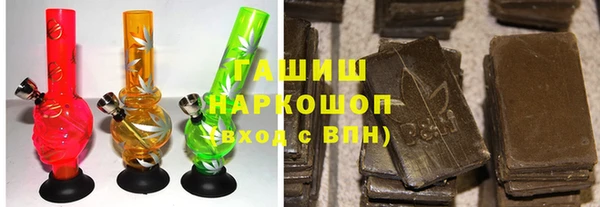 молекула духа Алексин