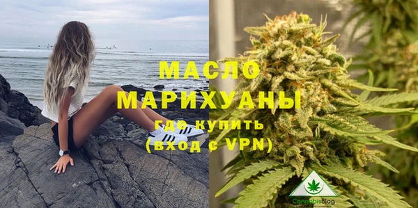 МДПВ Абаза