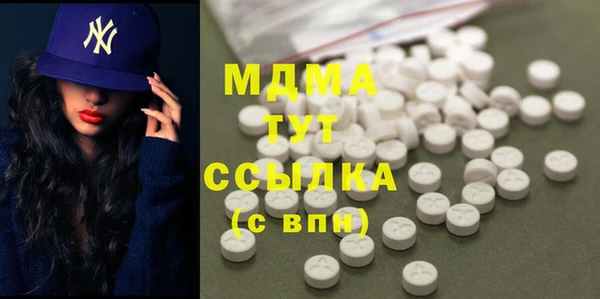 кокаин перу Алзамай