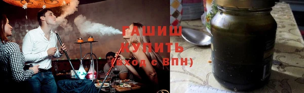 хмурый Абдулино