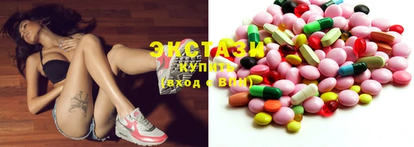 хмурый Абдулино