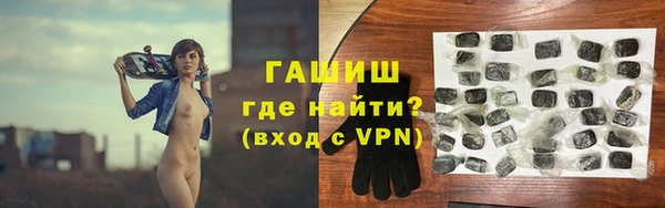 хмурый Абдулино