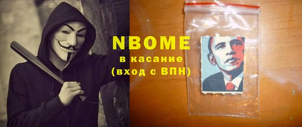 хмурый Абдулино