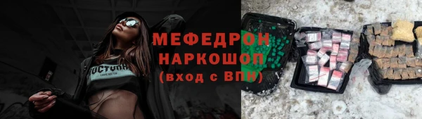 хмурый Абдулино