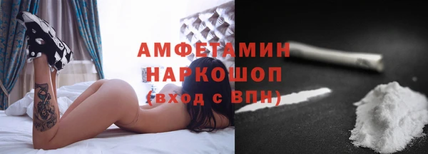 кокаин перу Алзамай