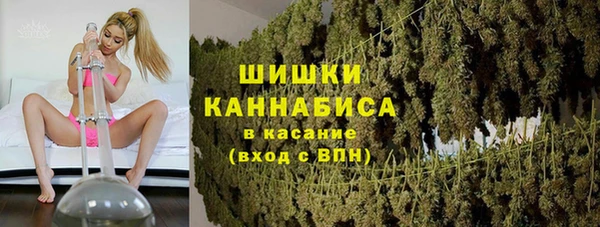 хмурый Абдулино