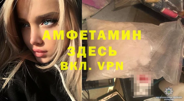 хмурый Абдулино