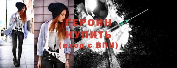 хмурый Абдулино